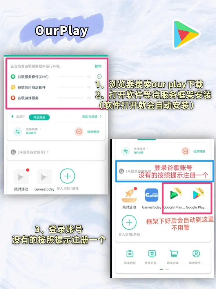 开元体育网址截图1